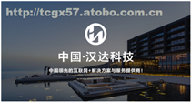 移動電商新趨勢 鄭州點點客小程序分享會揭示行業(yè)未來