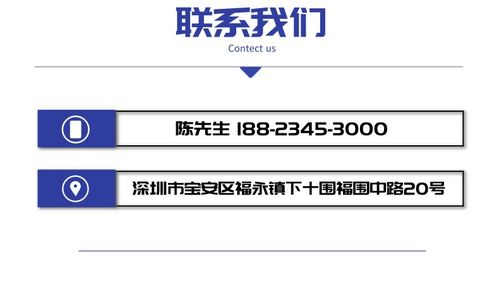 中國貨運代理行業指南 黃頁、名錄與八方資源網的整合應用