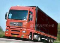 五洲信和(北京)國(guó)際貿(mào)易 以世界工廠網(wǎng)為窗口，拓展國(guó)際貨運(yùn)代理新篇章